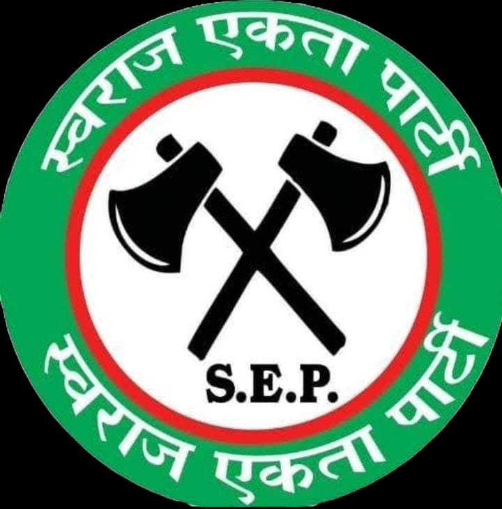 WhatsApp Image 2025-11-28 at 23.44.24_8bc8fc52